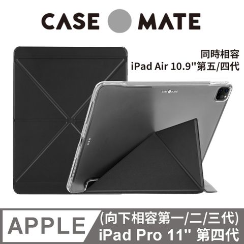 美國 Case●Mate 多角度站立保護殼 iPad Pro 11"- (第一~四代) iPad Air (第四/五代) - 時尚黑