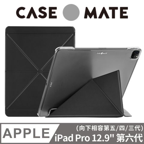 美國 Case●Mate 多角度站立保護殼 iPad Pro 12.9吋 (第三~六代) - 時尚黑