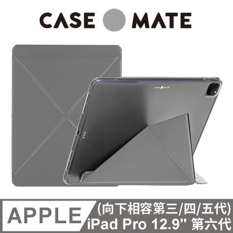 美國 Case●Mate 多角度站立保護殼 iPad Pro 12.9" (第三~六代) - 質感灰