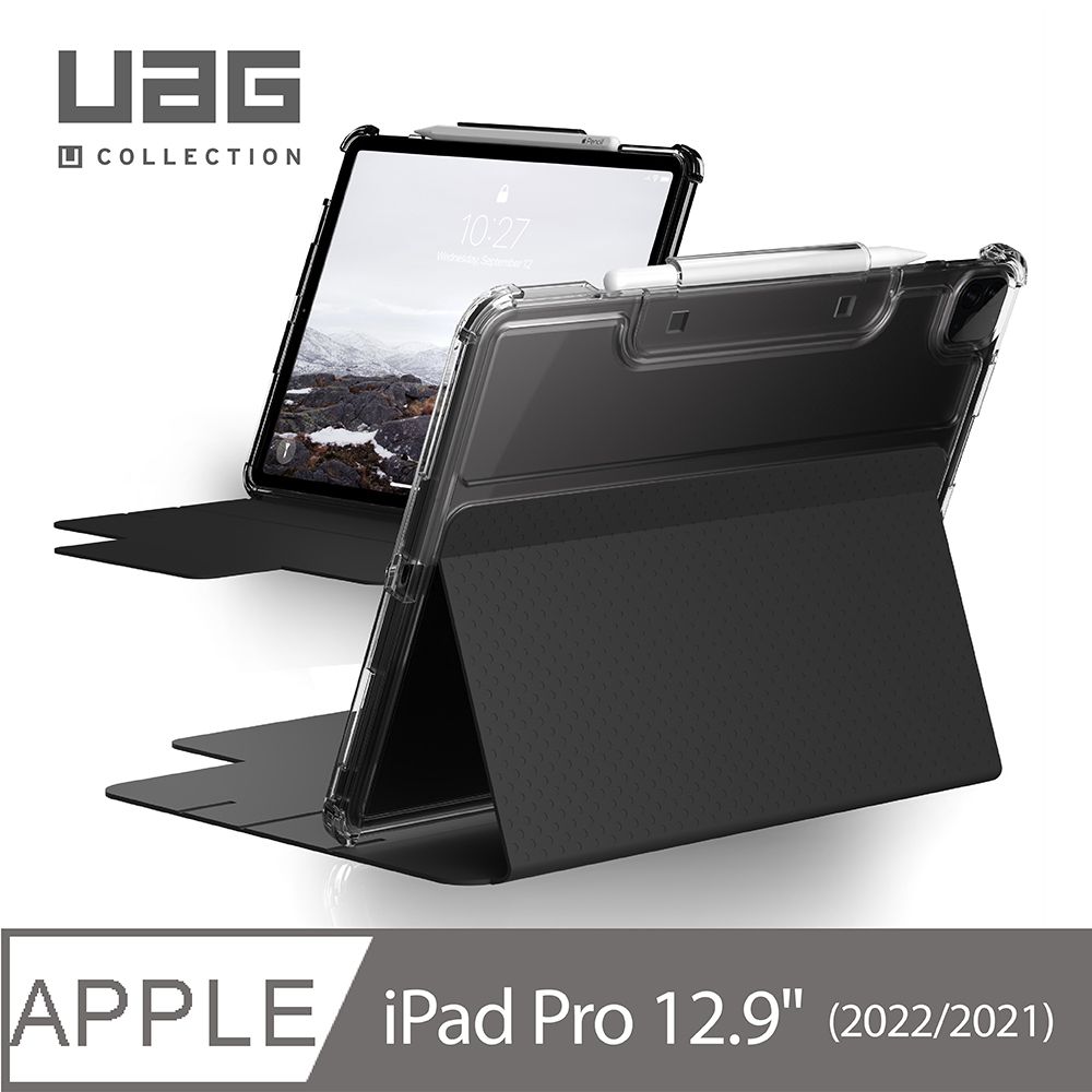 U] iPad Pro 12.9吋(2021)耐衝擊亮透保護殼-黑- PChome 24h購物