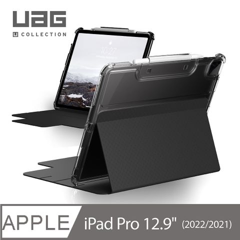 [U] iPad Pro 12.9吋(2021)耐衝擊亮透保護殼-黑