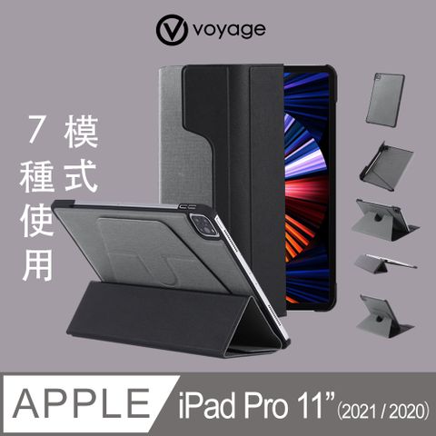 下單即贈Apple Pencil (第2代) 矽膠保護套VOYAGE new iPad Pro 11吋(第4、3代)磁吸式硬殼保護套-灰➟適用於iPad Pro 11" (2022、2021、2020)