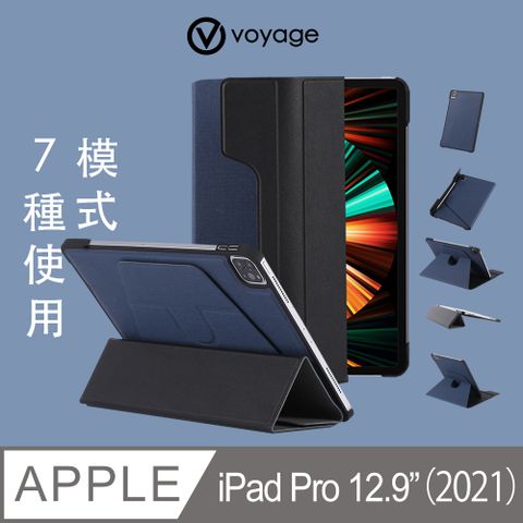 下單即贈Apple Pencil (第2代) 矽膠保護套VOYAGE new iPad Pro 12.9吋(第5代)磁吸式硬殼保護套-藍➟適用於iPad Pro 12.9" (2022、2021)
