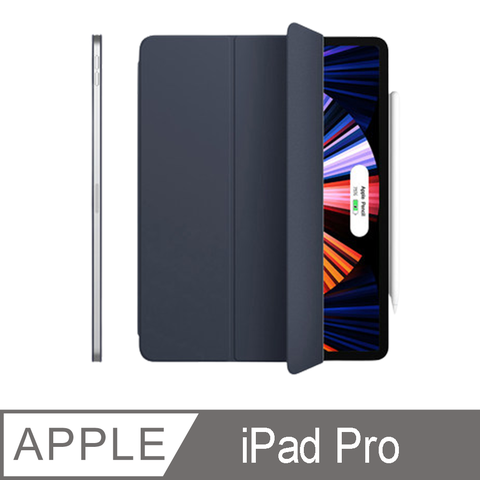 Mass iPad Pro (第 4 / 5 代) 2022 / 2021 11吋 官方同款磁吸雙面夾保護套官方同款 簡約高效