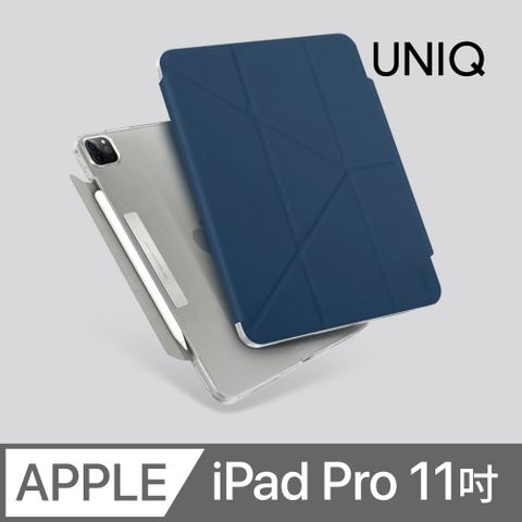 UNIQ Camden 抗菌磁吸極簡透明保護套(iPad Pro 11吋─3代 2022/2021) 靛藍
