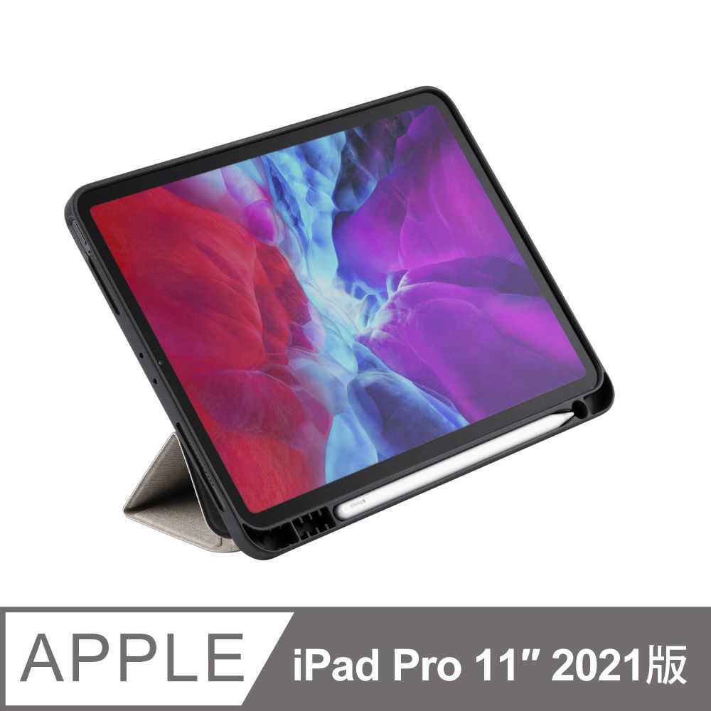 MOMAX 摩米士  Flip Cover 連筆槽保護套(iPad Pro 11 2021)_淺灰5222