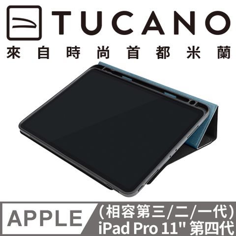 TUCANO 托卡諾 義大利  Premio iPad Pro 11吋 (第一~四代)