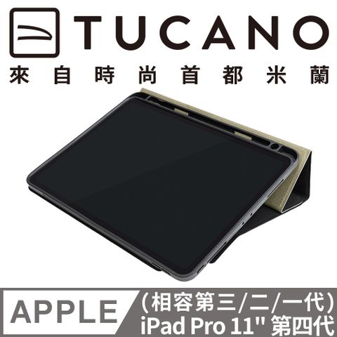 TUCANO 托卡諾 義大利  Premio iPad Pro 11吋 (第一~四代)