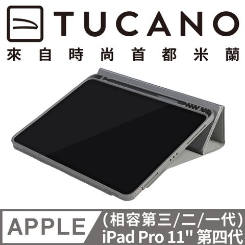 TUCANO 托卡諾 義大利  Link iPad Pro 11吋 (第一~四代)