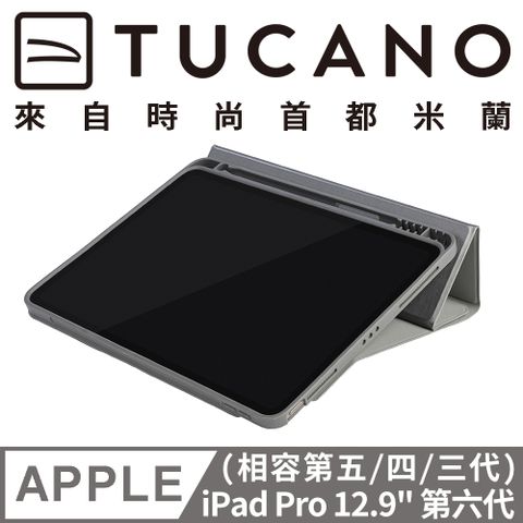 義大利 TUCANO Link iPad Pro 12.9吋 (2021) 專用金屬質感抗摔保護殼 - 太空灰