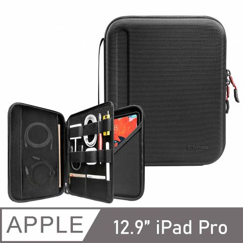 Tomtoc 多功能平板硬殼收納包 黑 適用於 12.9 吋 iPad Pro｜平板包｜保護套｜內袋｜iPad包