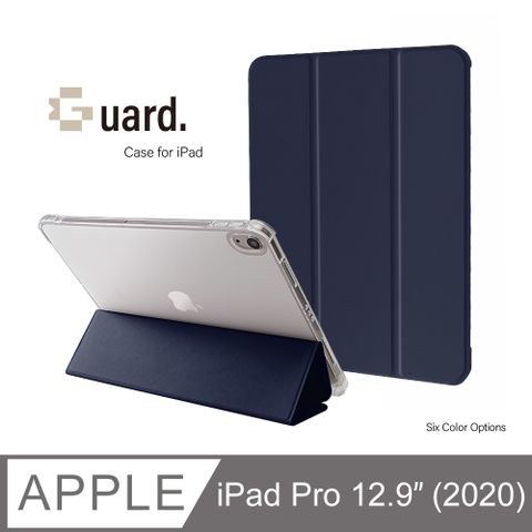 防摔升級!iPad Pro 12.9吋 (2020) 第四代 智能喚醒平板保護套 保護殼 磁吸平板支架 透明筆槽 - 藏青