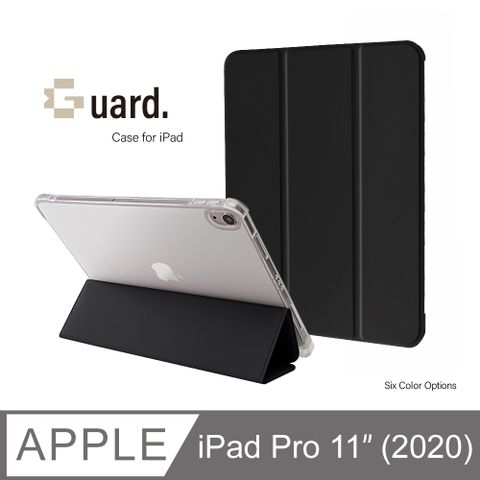 防摔升級 ! iPad Pro 11吋 (2020) 第二代 智能喚醒平板保護套 保護殼 磁吸平板支架 透明筆槽 - 極致黑