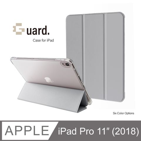 防摔升級!iPad Pro 11吋 (2018) 第一代 智能喚醒平板保護套 保護殼 磁吸平板支架 透明筆槽 - 沉穩灰