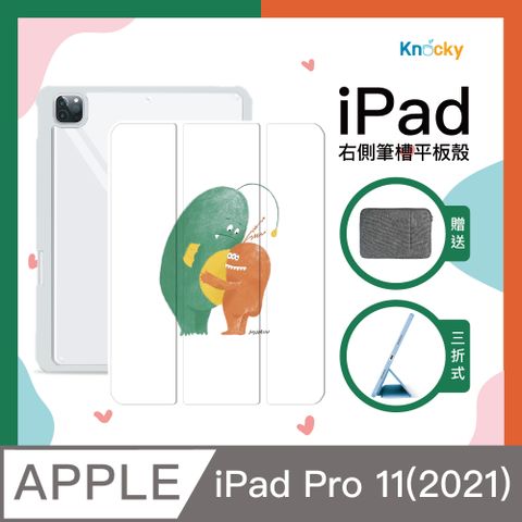 Knocky 原創 【聯名】iPad Pro 11(2021) 保護殼『Big Hug』Mumuu畫作 右側內筆槽筆可充電