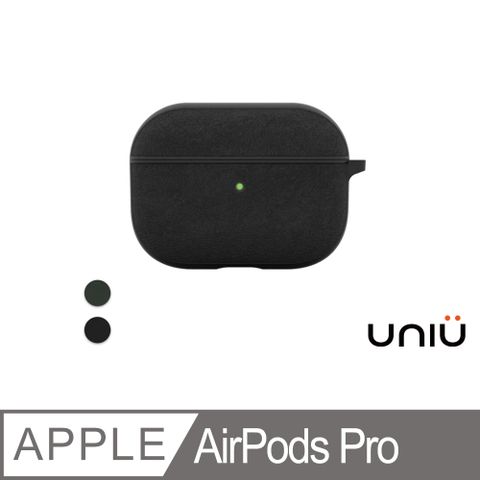 【UNIU】UYES 麂皮保護殼 for AirPods Pro