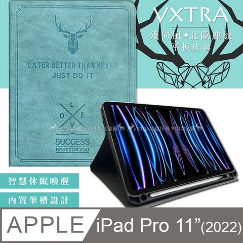 二代筆槽版 VXTRA2022 iPad Pro 11吋 第4代北歐鹿紋平板皮套 保護套(蒂芬藍綠)