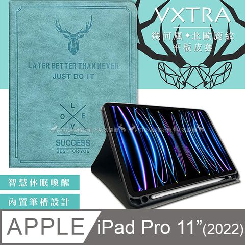 VXTRA 飛創 二代筆槽版 VXTRA 2022 iPad Pro 11吋 第4代 北歐鹿紋平板皮套 保護套(蒂芬藍綠)