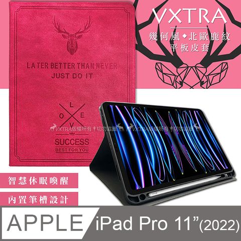 VXTRA 飛創 二代筆槽版 VXTRA 2022 iPad Pro 11吋 第4代 北歐鹿紋平板皮套 保護套(蜜桃紅)