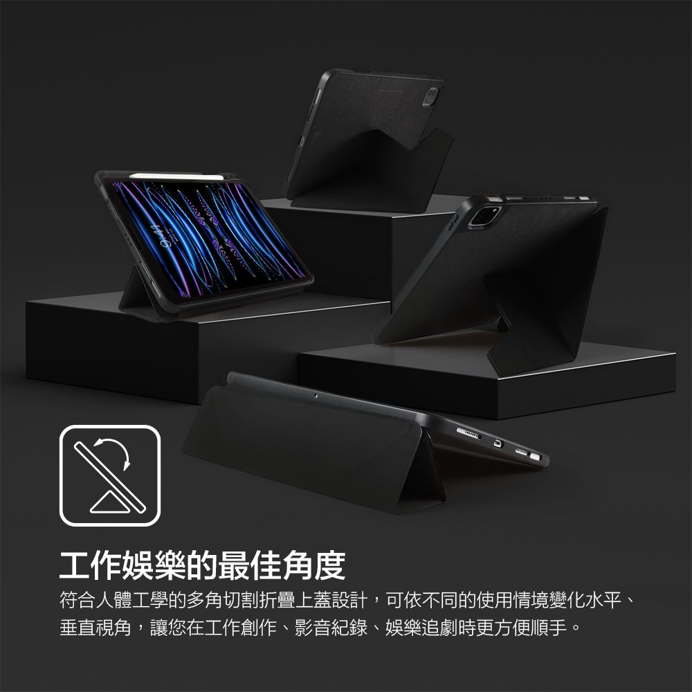 JTLEGEND 2024 iPad Air 11吋/Air 10.9吋 /2022~2021 Pro 11吋共用Amos相機快取折疊皮套保護套 (有筆槽)