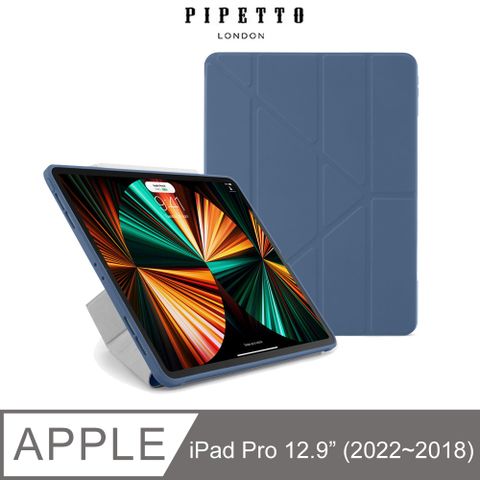 【英國品牌】PIPETTO Origami iPad Pro 12.9吋(2022~2018) TPU多角度多功能保護套-海軍藍