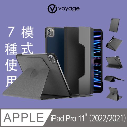下單即贈Apple Pencil (第2代) 矽膠保護套【磁力升級版】VOYAGE iPad Pro 11吋(第4、3代)磁吸式硬殼保護套➟適用於iPad Pro 11" (2022、2021)