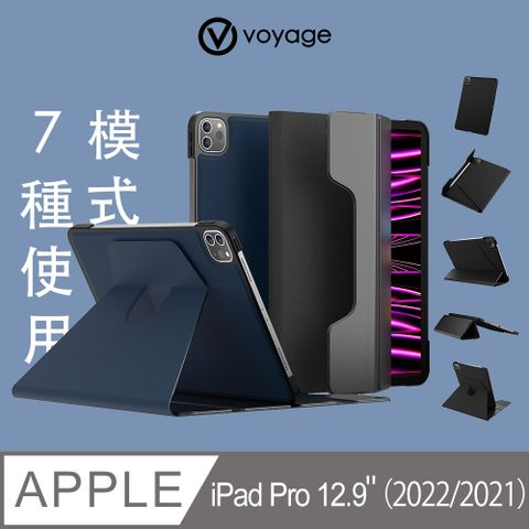 下單即贈Apple Pencil (第2代) 矽膠保護套【磁力升級版】VOYAGE iPad Pro 12.9吋(第6、5代)磁吸式硬殼保護套➟適用於iPad Pro 12.9" (2022、2021)