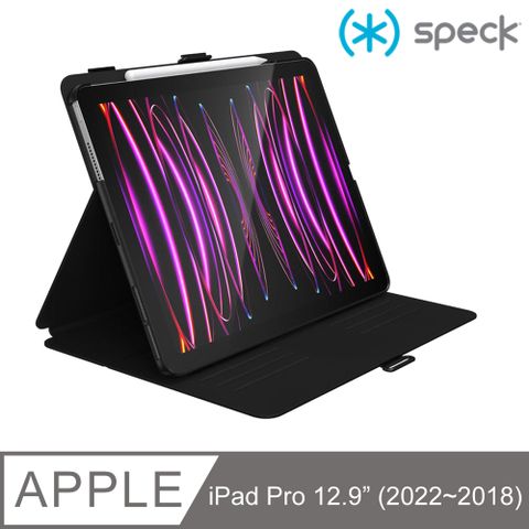 Speck iPad Pro 12.9吋(2022~2018) Balance Folio 多角度防摔側翻皮套-黑色