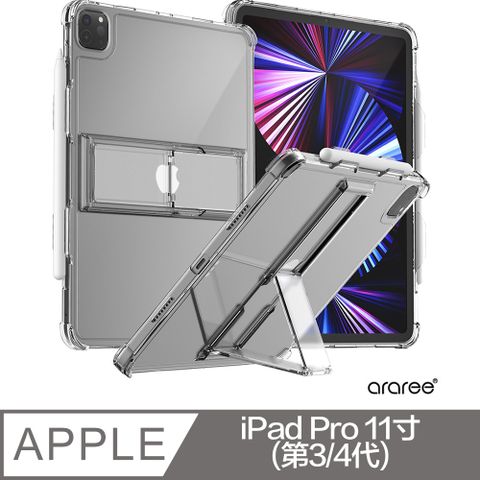 Araree Apple iPad Pro 11寸 (第3/4代) 抗震支架保護殼