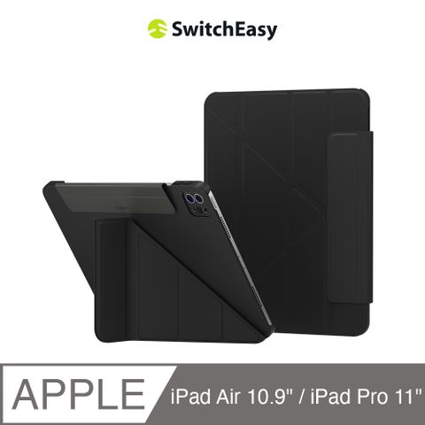 SwitchEasy 魚骨牌 iPad Air 11(2024)/ iPad Pro 11/iPad Air 10.9 Origami 多角度支架保護套,黑色