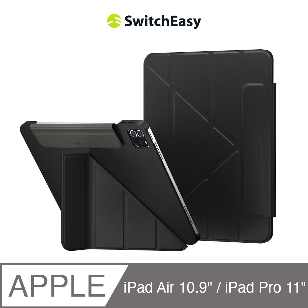 SwitchEasy 魚骨牌 iPad Air 11(2024)/ iPad Pro 11/iPad Air 10.9 Origami 多角度支架保護套,皮革黑