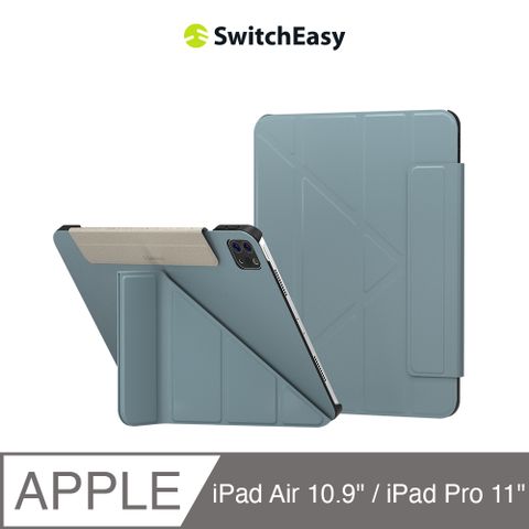 SwitchEasy 魚骨牌 iPad Air 11(2024)/ iPad Pro 11/iPad Air 10.9 Origami 多角度支架保護套,寧靜藍