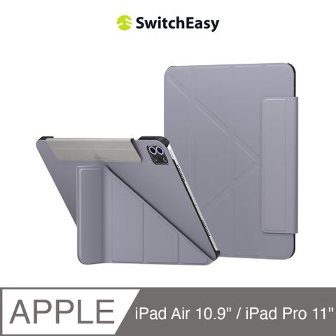 魚骨牌 SwitchEasyOrigami 多角度支架保護套(皮革內襯 耐髒防滑)iPad Pro 11吋/iPad Air 10.9吋,阿拉斯加藍