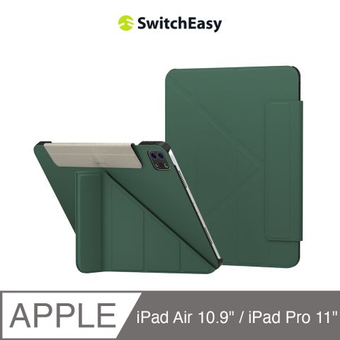 魚骨牌 SwitchEasyOrigami 多角度支架保護套(皮革內襯 耐髒防滑)iPad Pro 11吋/iPad Air 10.9吋,松葉綠