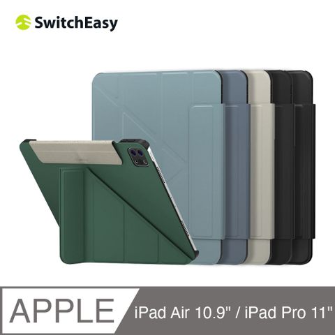 適用iPad Pro 11吋第1~4代/iPad Air 10.9吋(第4代)(第5代)SwitchEasy Origami iPad Pro 11吋(2022) 側翻多角度摺疊保護套