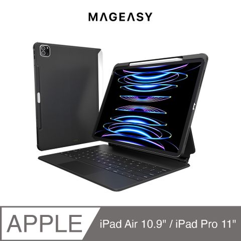 MAGEASY iPad Pro 11吋 / iPad Air 10.9吋 CitiCover 磁吸保護殼,皮革黑