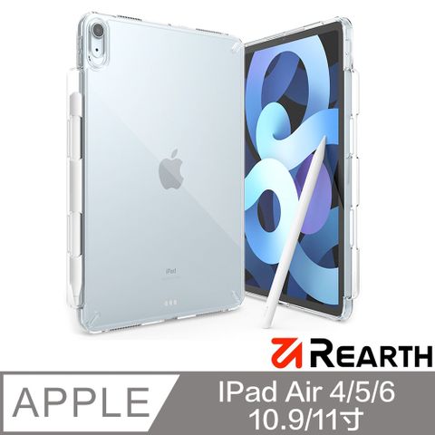 Rearth Ringke Apple iPad Air 第4/5/6代 (10.9/11寸) 抗震保護套(透明)