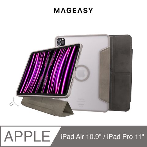 MAGEASY iPad Pro 11吋/Air 10.9吋 Vivaz+ M 可拆式磁吸多角度支架透明保護套