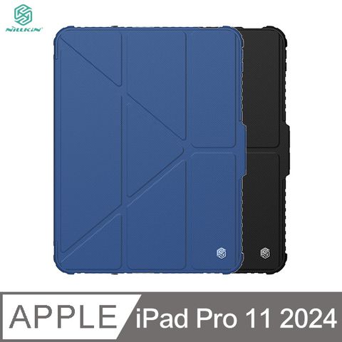 NILLKIN 耐爾金 Apple iPad Pro 11 2024 悍甲 Pro 皮套(多角度摺疊款)