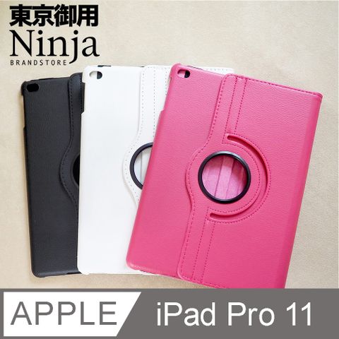 Ninja 東京御用 Apple iPad Pro 11 (2024年版)專用360度調整型站立式保護皮套