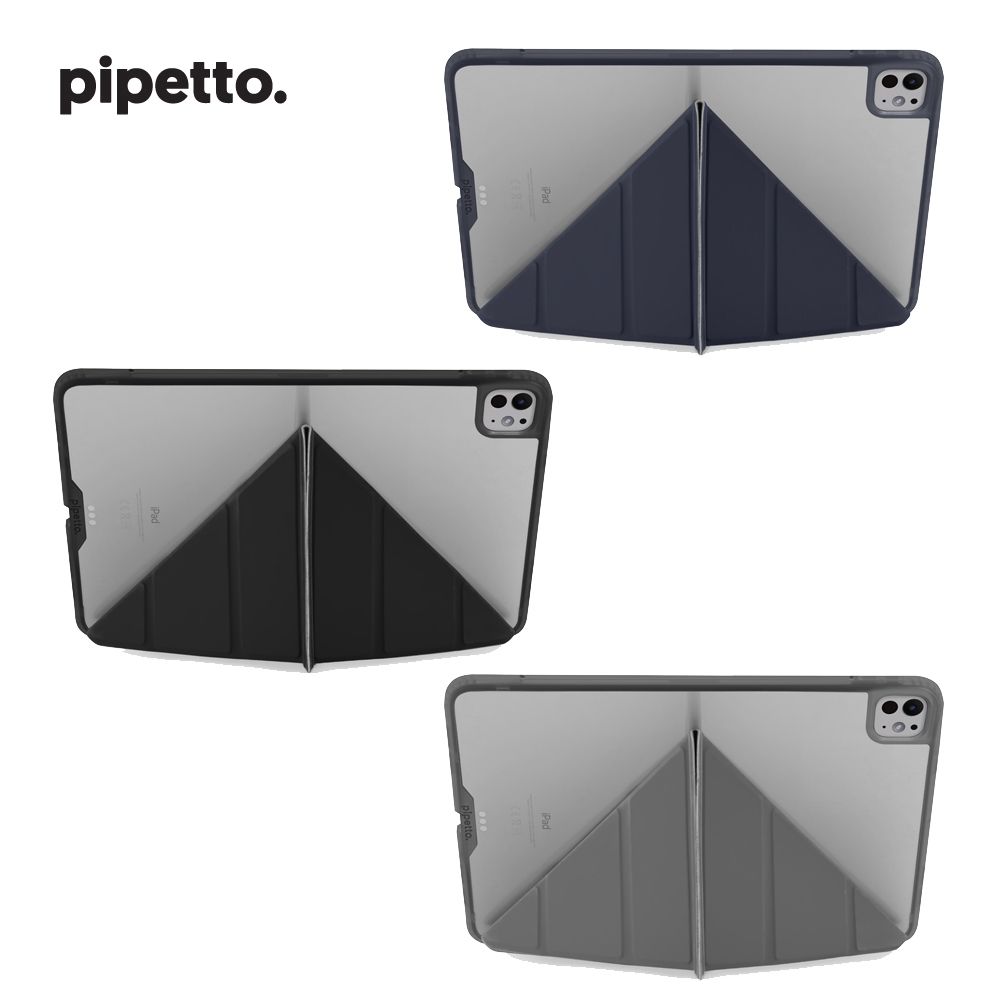 Pipetto iPad Pro 13吋 (2024) Origami 多角度多功能保護套