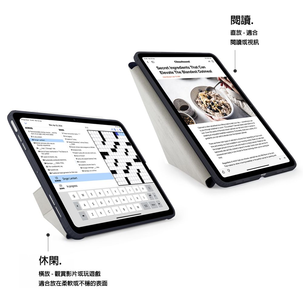 Pipetto iPad Pro 13吋 (2024) Origami 多角度多功能保護套