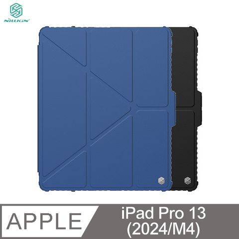 NILLKIN 耐爾金 iPad Pro 13 (2024/M4) 悍甲 Pro 皮套(多角度摺疊款)