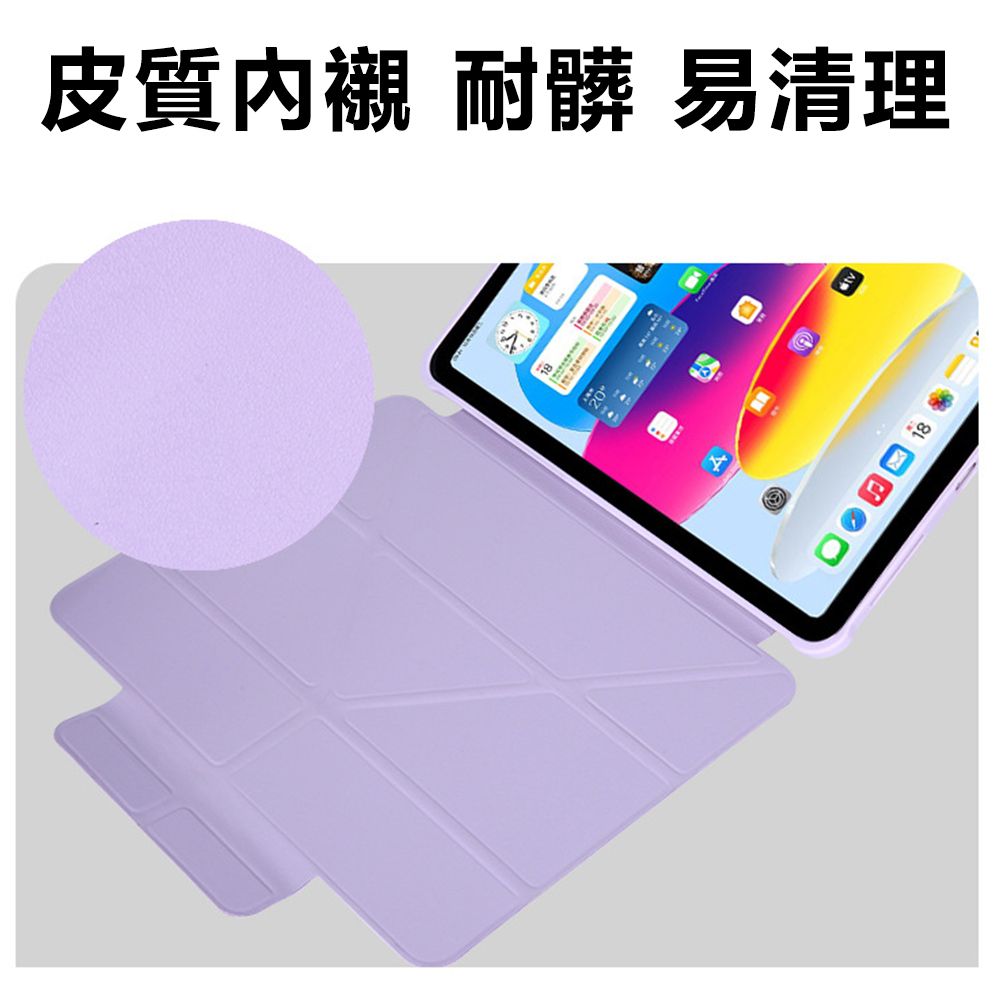 Sily iPad Pro 11吋 2024 Y折支架翻扣平板皮套 帶筆槽休眠喚醒保護套