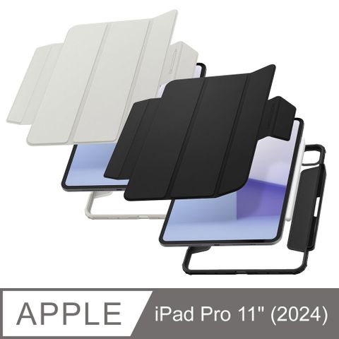 spigen iPad Pro 11吋(2024) Air Skin Pro磁吸可拆式防摔保護套