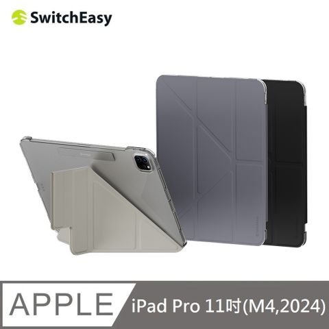 SwitchEasy 魚骨牌 2024 Origami NUDE iPad Pro 11吋 透明背蓋摺疊保護套