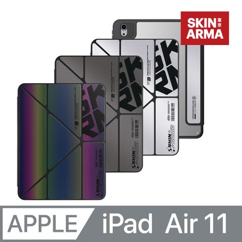 Skinarma iPad Air 11吋6代 2024 M2  Kira Kobai 可拆蓋帶筆槽平板保護套