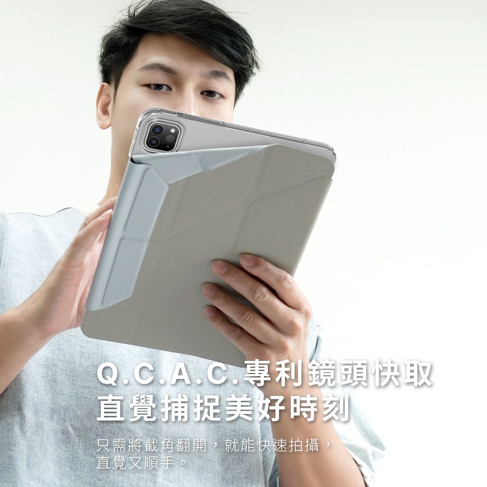 JTLEGEND iPad Pro 11吋(2024) Ness Pro相機快取折疊防潑水皮套保護套 磁扣版(無筆槽)