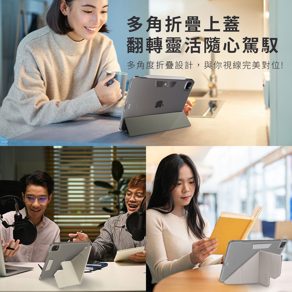 JTLEGEND iPad Pro 11吋(2024) Ness Pro相機快取折疊防潑水皮套保護套 磁扣版(無筆槽)