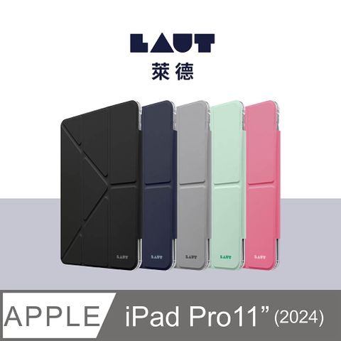 LAUT 萊德 萊德 iPad Pro 11吋 (2024) 透明背板多角度保護殼